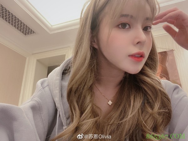 斗鱼女神主播《苏恩》直播「走光」流出！禁播３月回归！