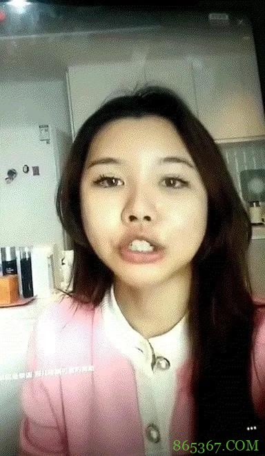 千万粉丝网红【穆雅斓】直播忘开滤镜，照片七仙女，真人天蓬元帅