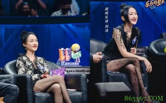 名媛风字母丝袜,到底是怎么走红的?的图片 第13张 名媛风字母丝袜,到底是怎么走红的?