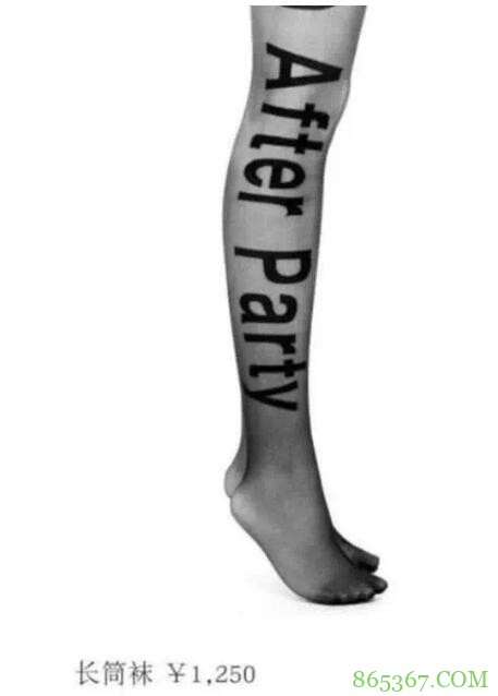 名媛风字母丝袜,到底是怎么走红的?的图片 第24张 名媛风字母丝袜,到底是怎么走红的?