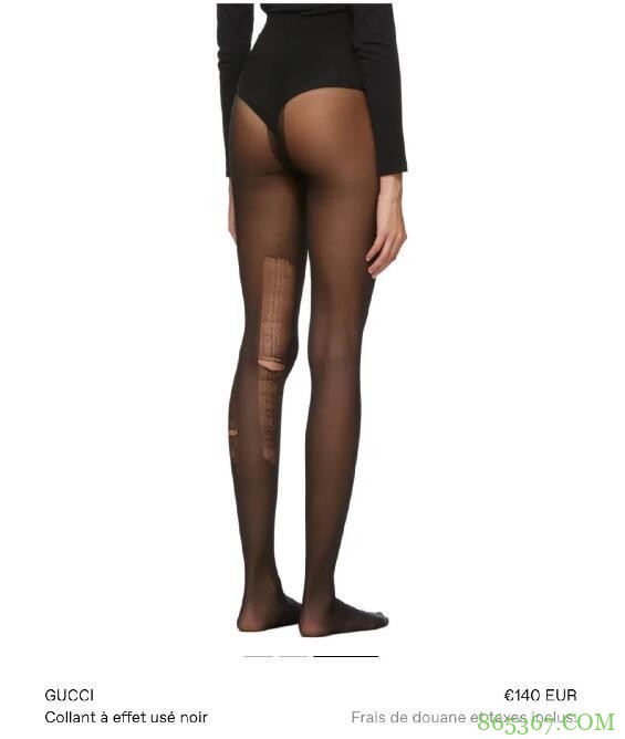 名媛风字母丝袜,到底是怎么走红的?的图片 第30张 名媛风字母丝袜,到底是怎么走红的?