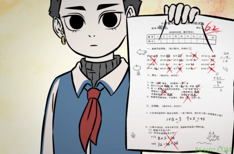 非人哉：哪吒除了学习不行，画画也没啥天赋，但是我喜欢！