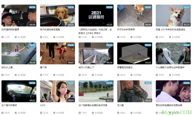 B站百万粉的搬运号卧龙寺疑似复活,新号已有6万粉丝了