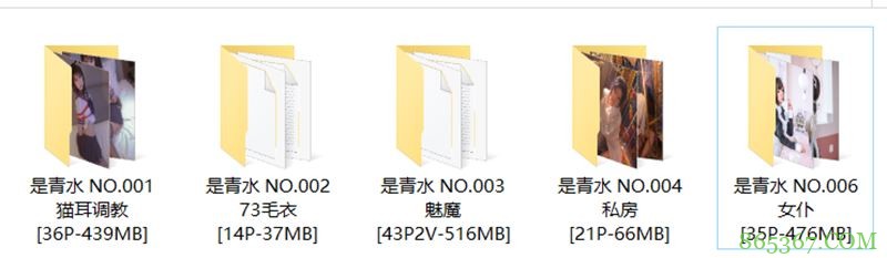 G_8VA_SZIWA_FH6J2VP7I_R.jpg 微博网红cos萌妹-是青水 图片+视频五套合集【1.5G】