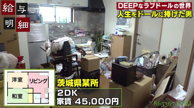 日本真人娃娃的世界 收藏家在真人娃娃身上实现追求越现实美感