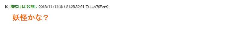 三合一飞机杯怎么用 逼真人体造型满足抽插快感