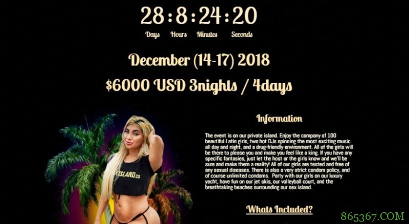 多人性战交派对 哥伦比亚性爱岛派对(Sex Island)倒计时