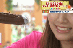 女人口含阴茎姿势3D图片 真锅薰(真锅かをり)吃香肠GIF动图