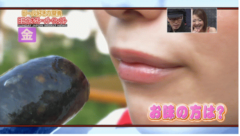 女人口含阴茎姿势3D图片 真锅薰(真锅かをり)吃香肠GIF动图