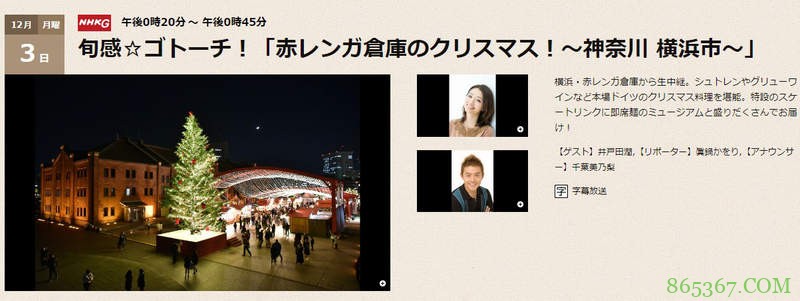 女人口含阴茎姿势3D图片 真锅薰(真锅かをり)吃香肠GIF动图