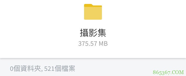 偷看三上悠亚怕跪算盘? 4种女友不说却“无法接受的AV种类”