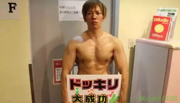 日本第一猛男清水健 分享如何保持老二硬挺秘诀