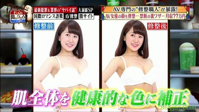 番号封面诈欺 日本修图达人曝光:男人最想看的作品是这种