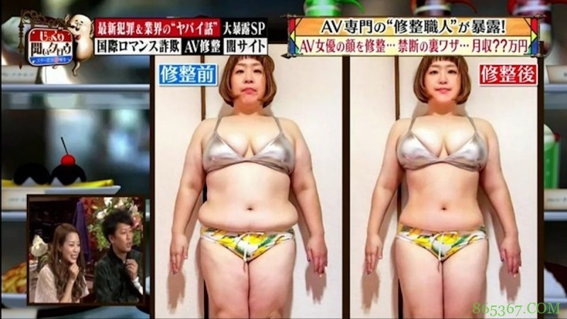 番号封面诈欺 日本修图达人曝光:男人最想看的作品是这种