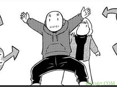 四格漫画《保护另一伴的实际方式》 认真负责的男人最帅