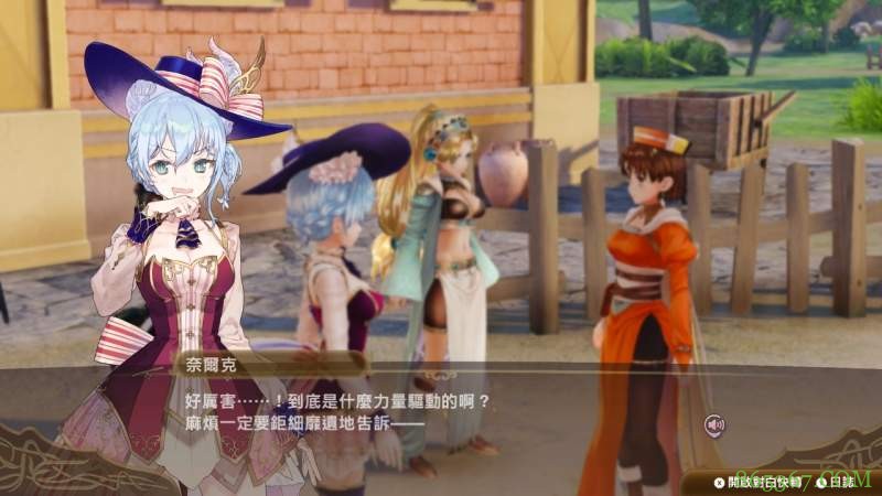 游戏《奈尔克与传说之炼金术士们 ~新大地之炼金工房~》 初代玛莉回归