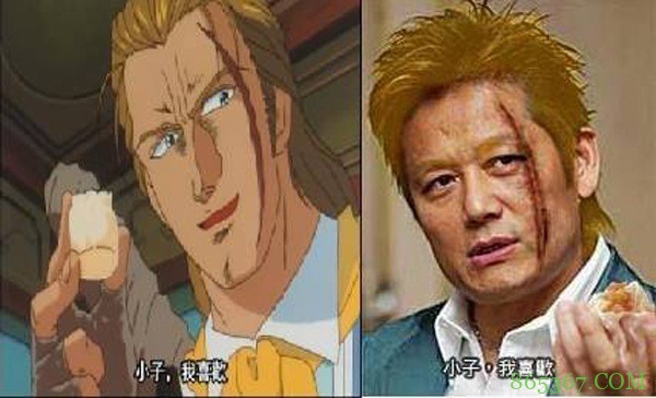 《中华一番》动画重制 《乌骨鸡篇》接续《中华一番.极》