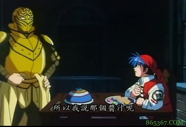 《中华一番》动画重制 《乌骨鸡篇》接续《中华一番.极》