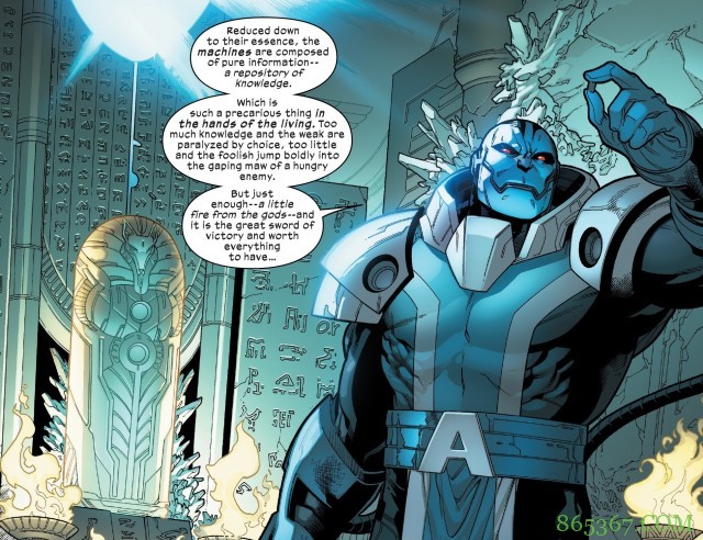 《X权力》第2期 X教授联合万磁王推销红兰哨兵机器人工厂