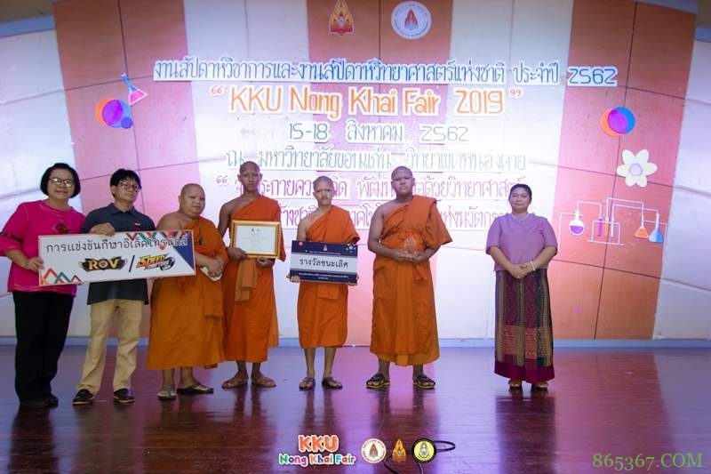 泰国僧侣电竞比赛夺冠 佛系玩家一战成名爆红