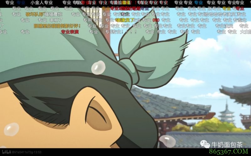 国产动漫《大理寺日志》:我也没想到我会爱上一只猫