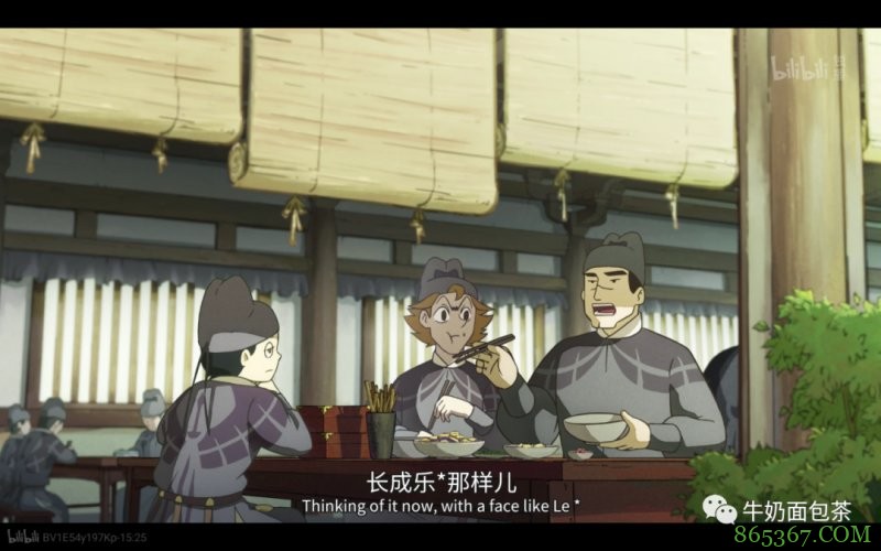 国产动漫《大理寺日志》:我也没想到我会爱上一只猫