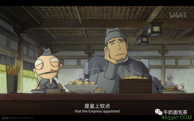 国产动漫《大理寺日志》:我也没想到我会爱上一只猫