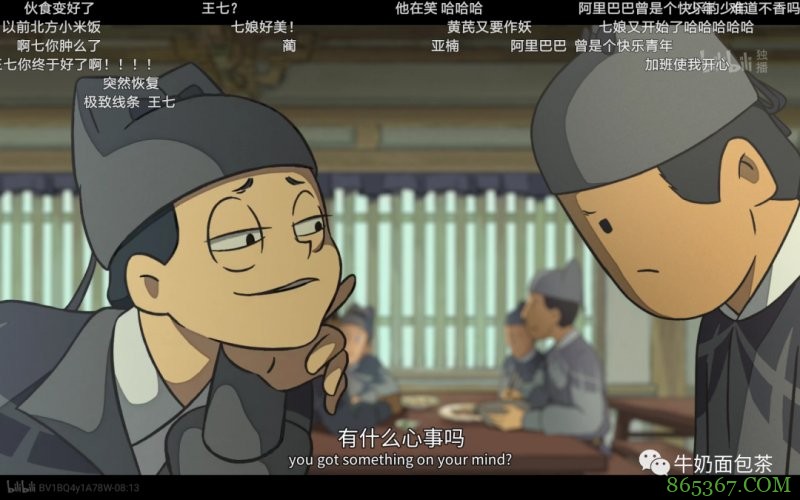 国产动漫《大理寺日志》:我也没想到我会爱上一只猫