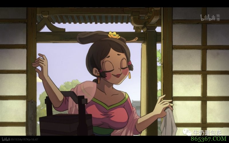 国产动漫《大理寺日志》:我也没想到我会爱上一只猫