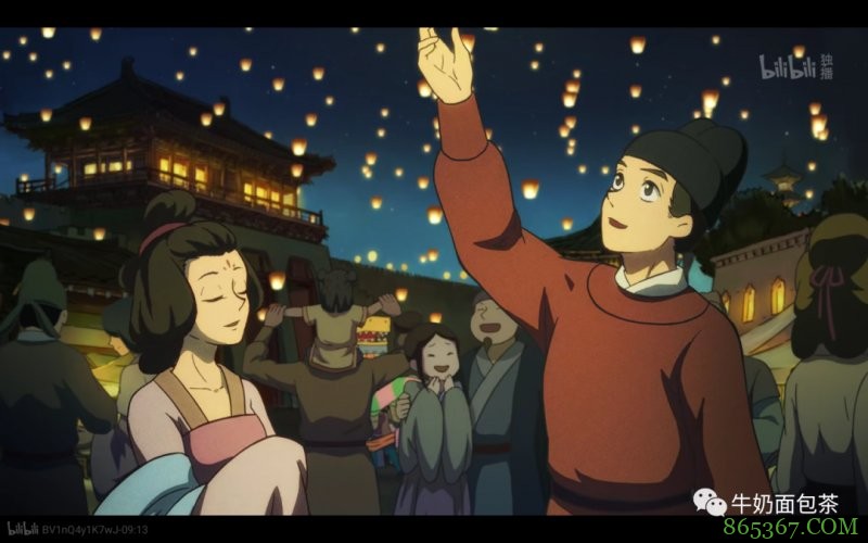 国产动漫《大理寺日志》:我也没想到我会爱上一只猫