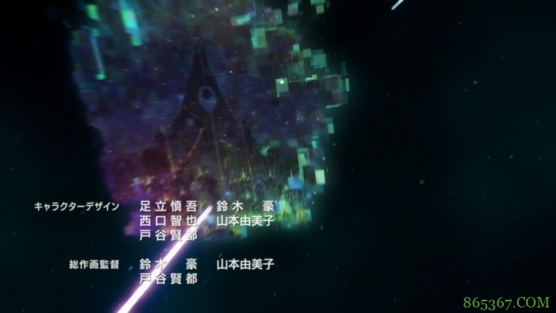 《刀剑神域》终章精彩细节 桐人得知身世后有什么反应