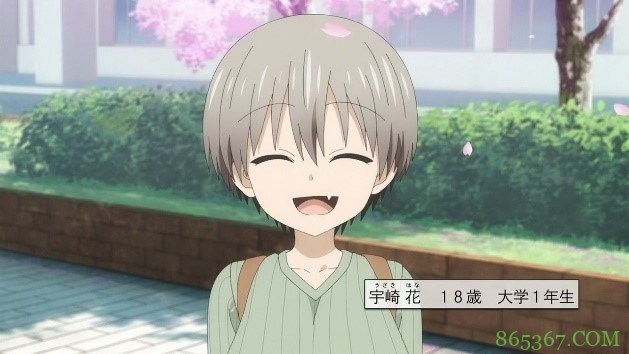 可爱的学妹超烦人 《宇崎学妹想要玩!》戴上墨镜观赏闪光系恋爱喜剧吧