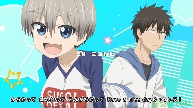 可爱的学妹超烦人 《宇崎学妹想要玩!》戴上墨镜观赏闪光系恋爱喜剧吧