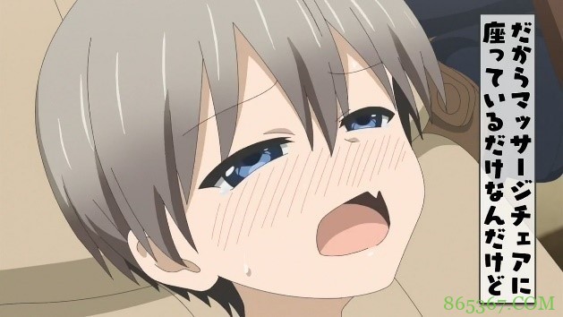 可爱的学妹超烦人 《宇崎学妹想要玩!》戴上墨镜观赏闪光系恋爱喜剧吧