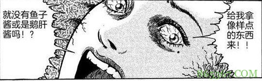 美女为何天天被分尸 伊藤润二的头牌《富江》