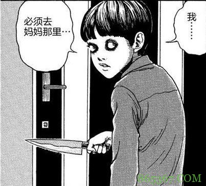 美女为何天天被分尸 伊藤润二的头牌《富江》