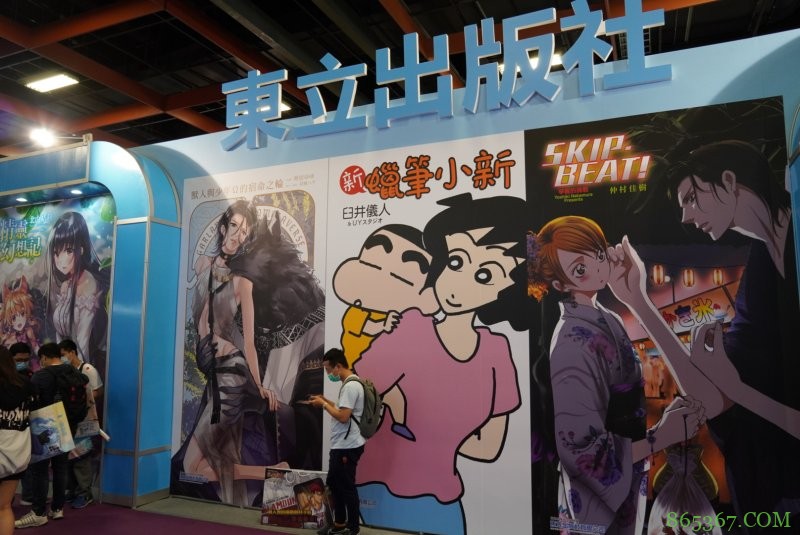 漫迷们的“报复性消费”来了 台北ACG博览会给漫迷另类体验