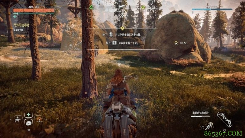 机械世界《地平线:期待黎明》 SIE第一方游戏首次登上PC