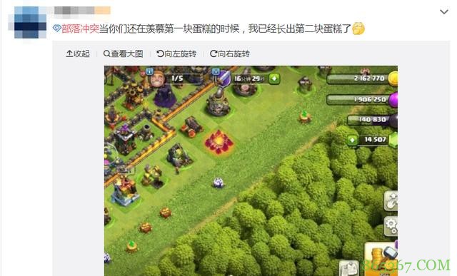 战争游戏《部落冲突》8周年 你领过什么礼品了