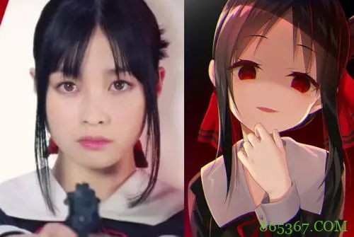 《鬼灭之刃》真人版 永野芽郁扮演樱花cosplay灶门祢豆子