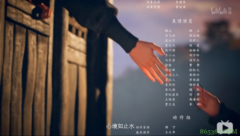 《凡人修仙传》：越看越像真人，动画终于也到了拼演技的时代