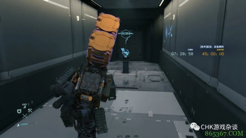 《死亡搁浅》:派送员的赞歌