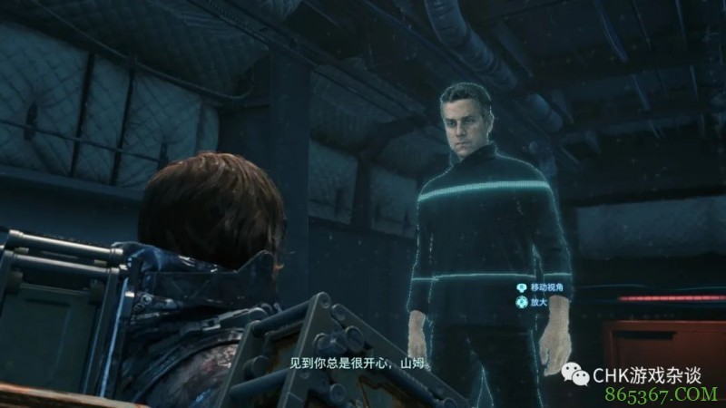 《死亡搁浅》:派送员的赞歌