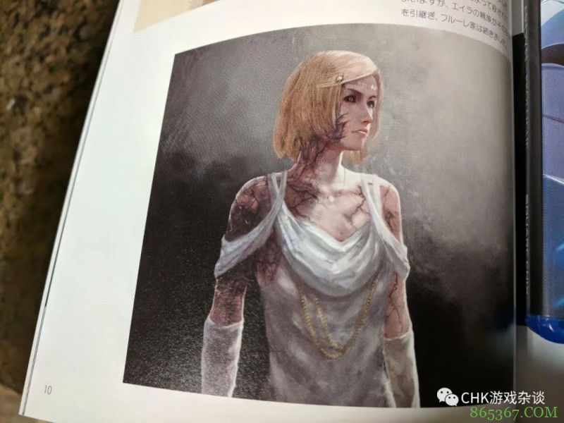 《最终幻想15》:被腰斩的结局