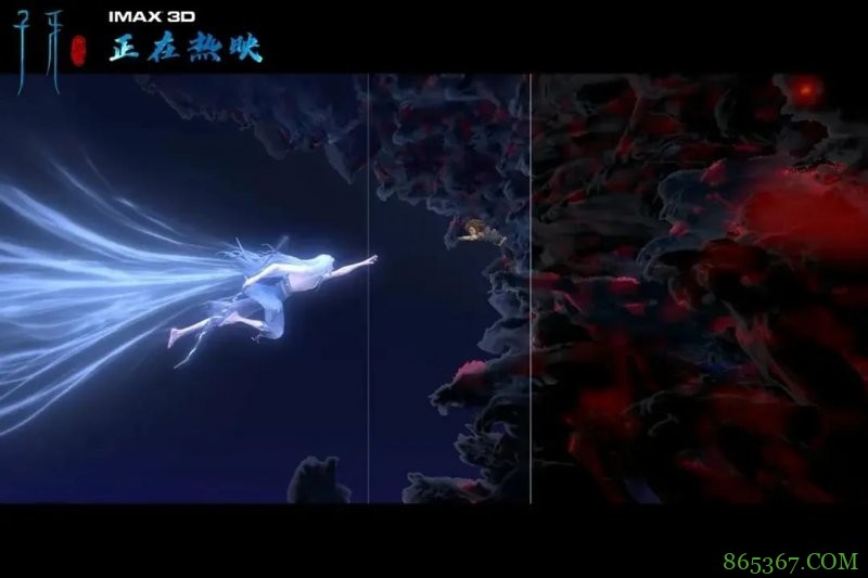 国产奇幻动画《姜子牙》 国漫电影短板剧情遭差评