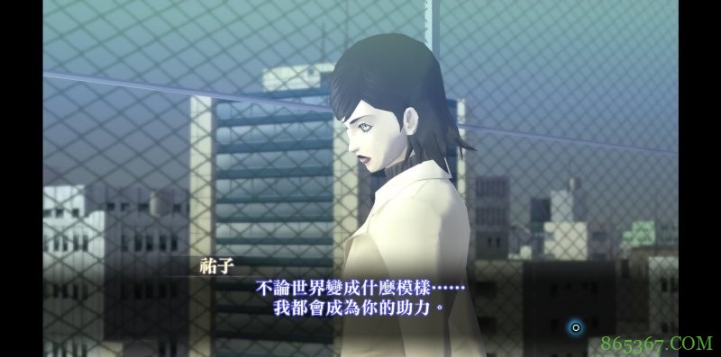 试玩17年前名作脱胎换骨 《真・女神转生III REMASTER》2小时初见体验 　