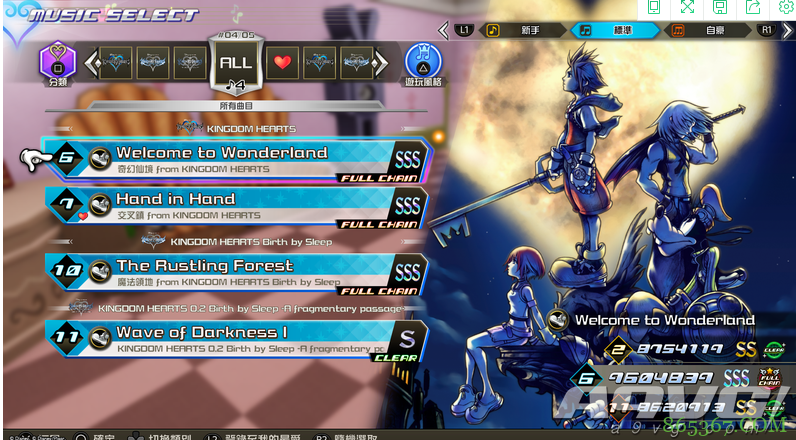 王国之心记忆旋律试玩报告 易于上手体验出色的开胃菜