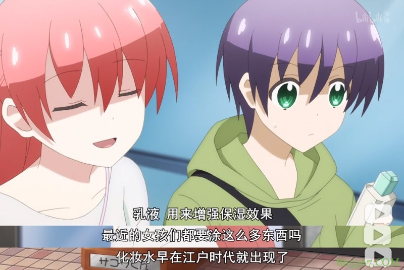 畑健二郎《总之就是非常可爱》月榜第一 恋爱番大发狗粮