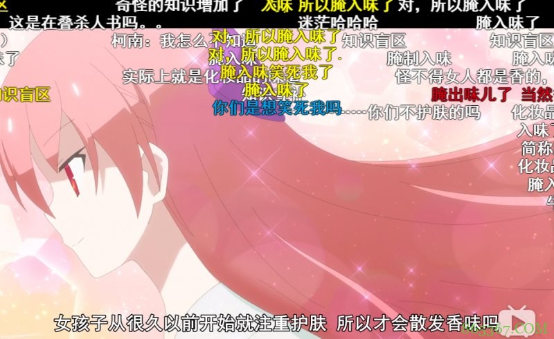 畑健二郎《总之就是非常可爱》月榜第一 恋爱番大发狗粮