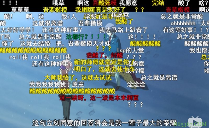 畑健二郎《总之就是非常可爱》月榜第一 恋爱番大发狗粮